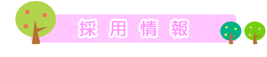 ̗p